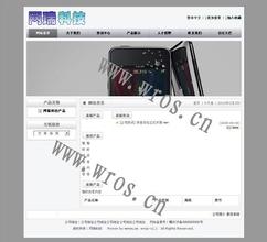 ��õĹ����ƾ߳�����Ƶ����󡰶罷��ͷ����ɳ���� ����ֱ����1.7��(ͼ)...