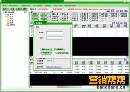 �齫��������Ƶ��һ����ײ�찲�Ž�ˮ�Ż�������� ����3������...